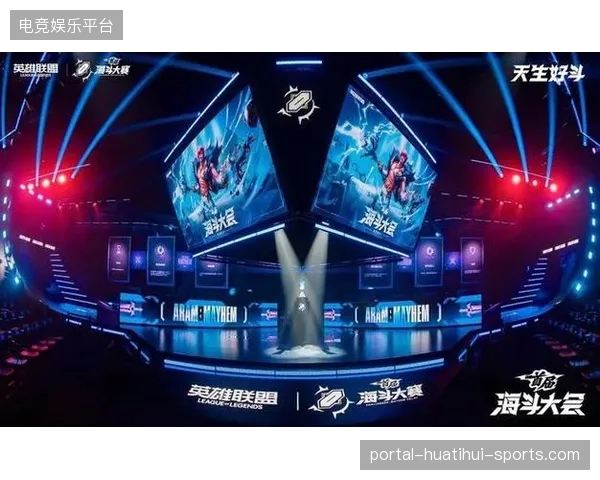 海斗大会有人重新认识电竞——从“游戏”到“文化”